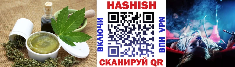 kraken tor  Наро-Фоминск  Печенье с ТГК конопля  даркнет сайт 