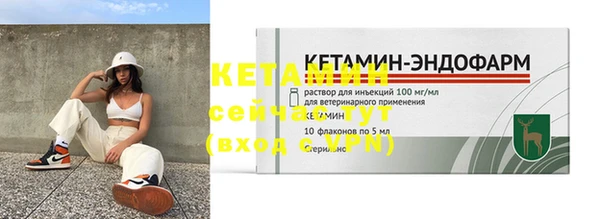 гашиш Семёнов