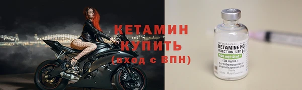 героин Семикаракорск