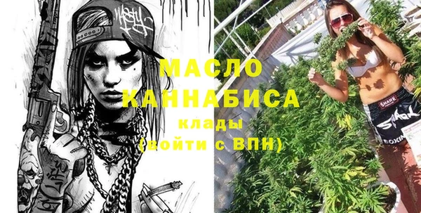 гашиш Семёнов