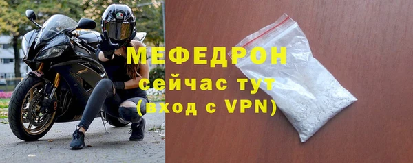 apvp Семилуки