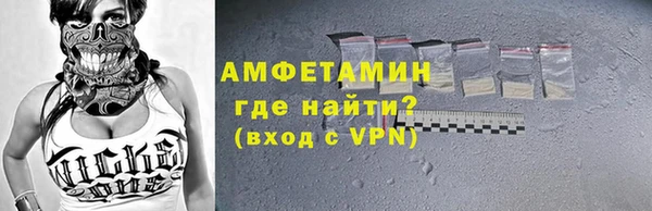 марихуана Богородицк